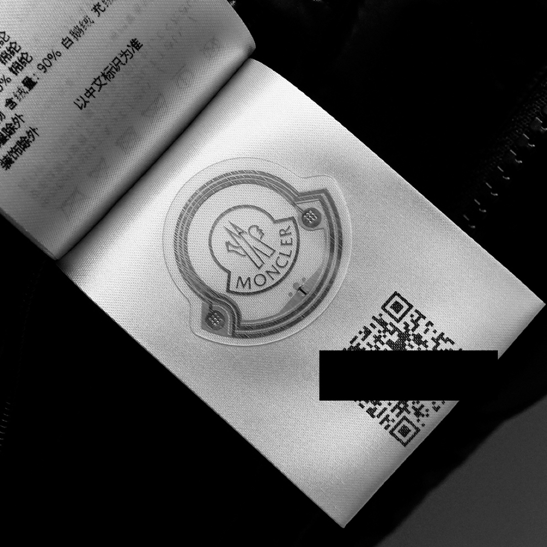 MONCLER(モンクレール)のMONCLER FRGMT QUINLANモンクレールダウンジャケットsize2 メンズのジャケット/アウター(ダウンジャケット)の商品写真