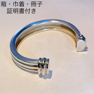 ティファニー(Tiffany & Co.)の267 ティファニー　グルーブドカフ　バングル　ブレスレット　sv925(ブレスレット)