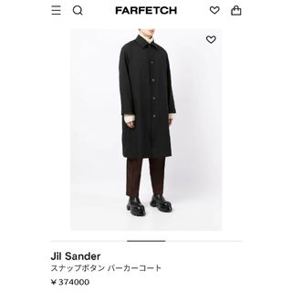 ジルサンダー(Jil Sander)の新品　2021/22AW　ジルサンダー　最高級　ポリエステル　バルカラー　コート(ステンカラーコート)