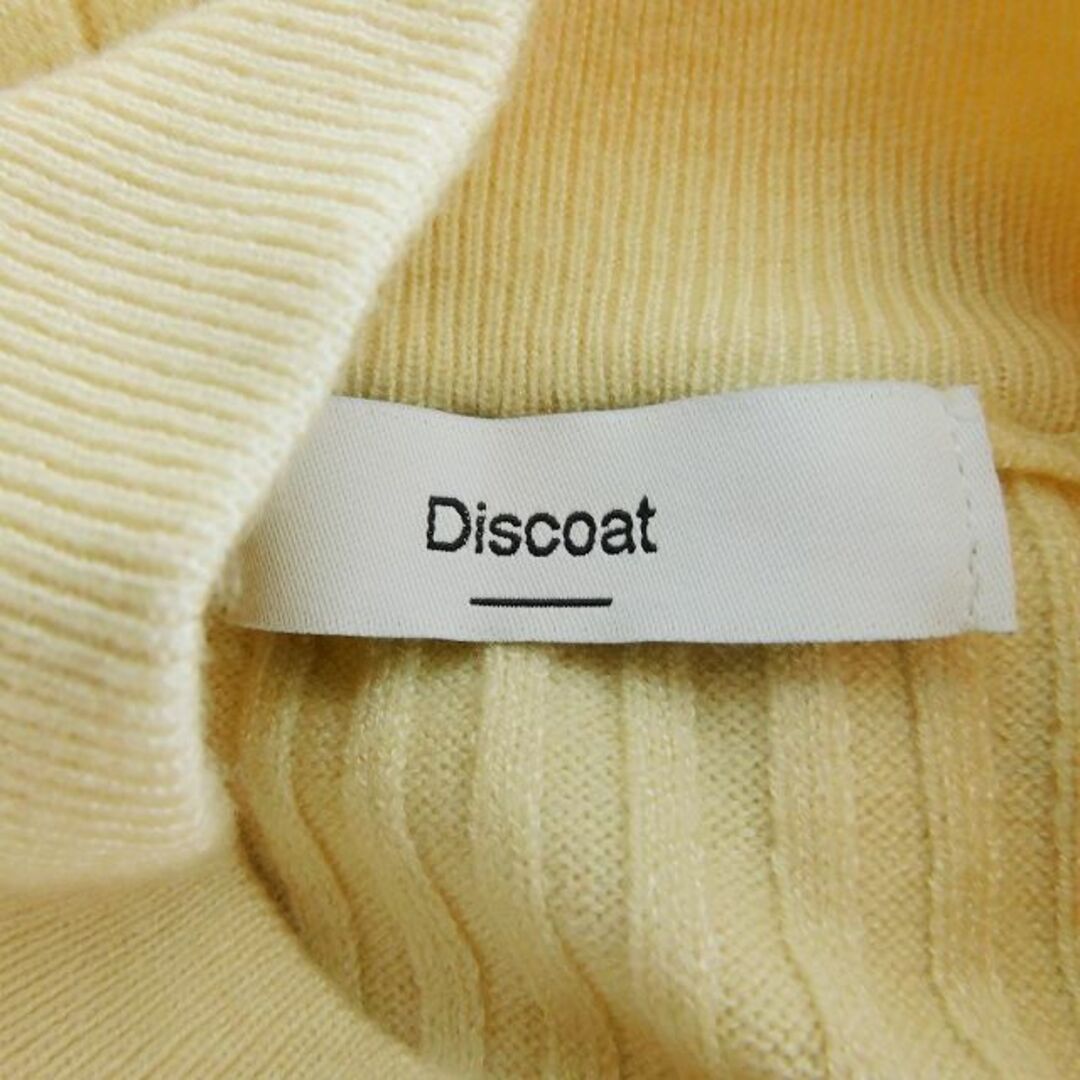 Discoat(ディスコート)のディスコート モチモチリブパイピングハイネックプルオーバー M アイボリー 黒 レディースのトップス(ニット/セーター)の商品写真