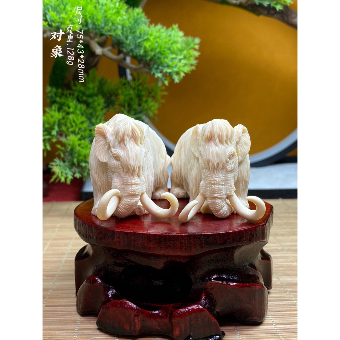 天然マンモス牙美しい手作り彫刻 盤龍牙尖 握り物 日本全国送料無料 天然マンモス牙美しい手作り彫刻 盤龍牙尖 握り物 日本全国送料無料
