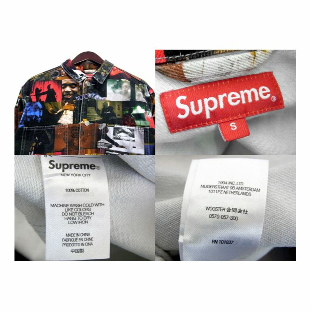 supreme Nas and DMX Collage Denim Jacket