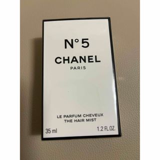 シャネル(CHANEL)の新品未開封　CHANEL ヘアミスト　(ヘアウォーター/ヘアミスト)