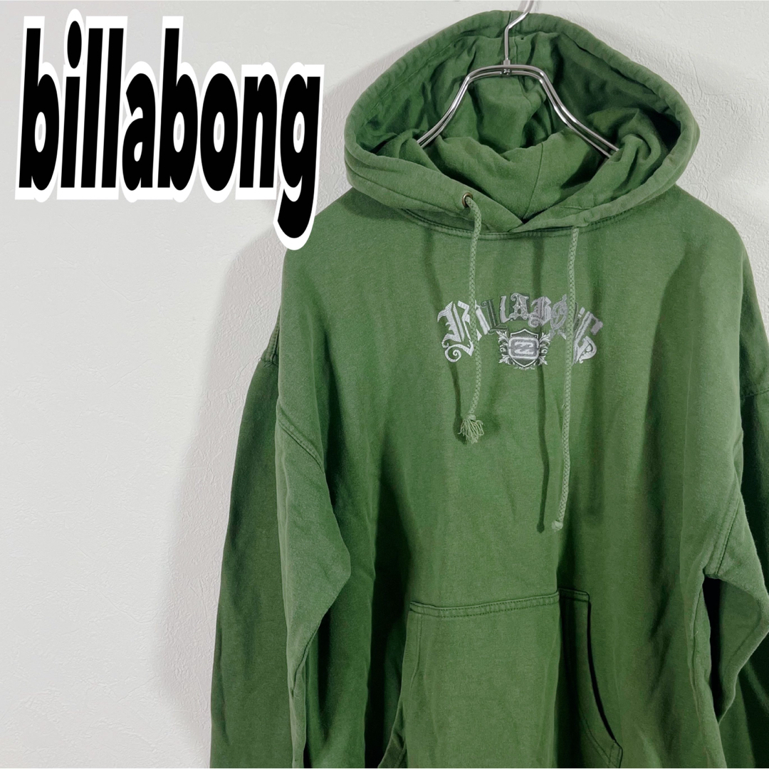 billabong(ビラボン)のビラボン メンズ デカロゴ ヴィンテージ プルオーバーパーカー 緑 M 古着 メンズのトップス(パーカー)の商品写真