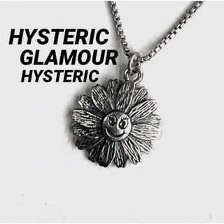 レア！】 HYSTERIC GLAMOUR サンフラワー シルバーネックレス-