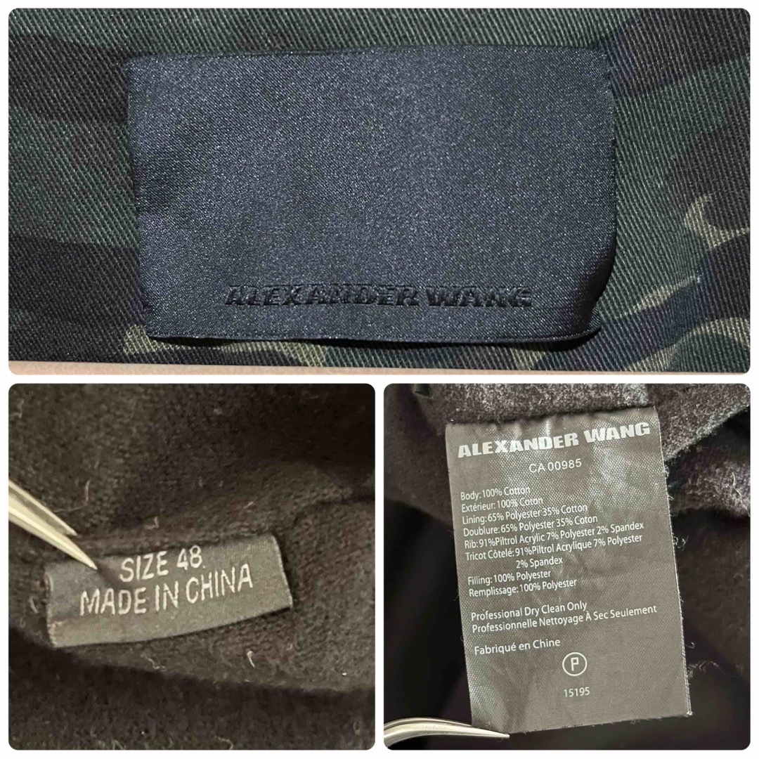 Alexander Wang - ALEXANDERWANG アレキサンダーワン カモフラ Alexander Wang - ALEXANDERWANG アレキサンダーワン カモフラ