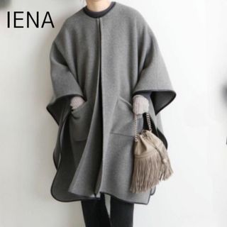 イエナ(IENA)のIENA／イエナ ウールトリミングポンチョコート　 カシミヤ(ポンチョ)