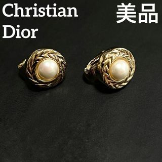 ディオール(Christian Dior) イヤリングの通販 1,000点以上