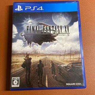 スクウェアエニックス(SQUARE ENIX)のファイナルファンタジーXV(家庭用ゲームソフト)