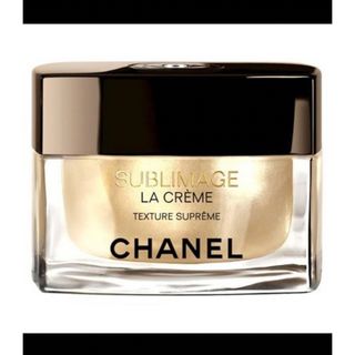 シャネル(CHANEL)のCHANEL/サブリマージュ ラ クレーム N(フェイスクリーム)