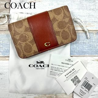 コーチ(COACH)のCOACH　コーチ　シグネチャー　小銭入れ　カードケース　折り財布　C5870(財布)