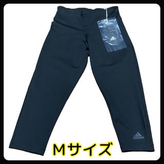 アディダス(adidas)の№82　新品　アディダス　adidas　レギンス　トレーニングウェア　スパッツ(ウォーキング)