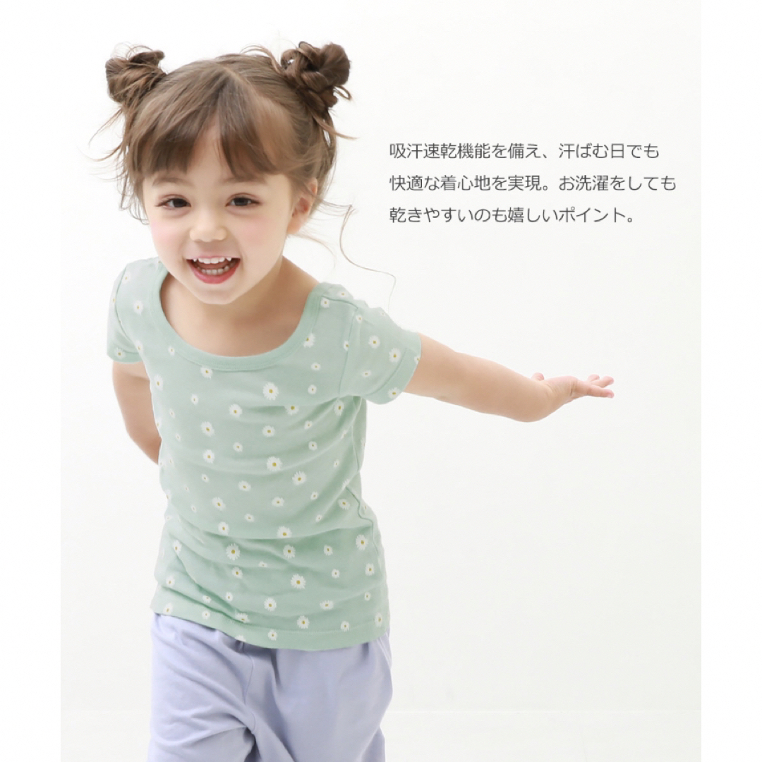 どっちも前インナー(半袖シャツ)2枚　160 キッズ/ベビー/マタニティのキッズ服女の子用(90cm~)(下着)の商品写真