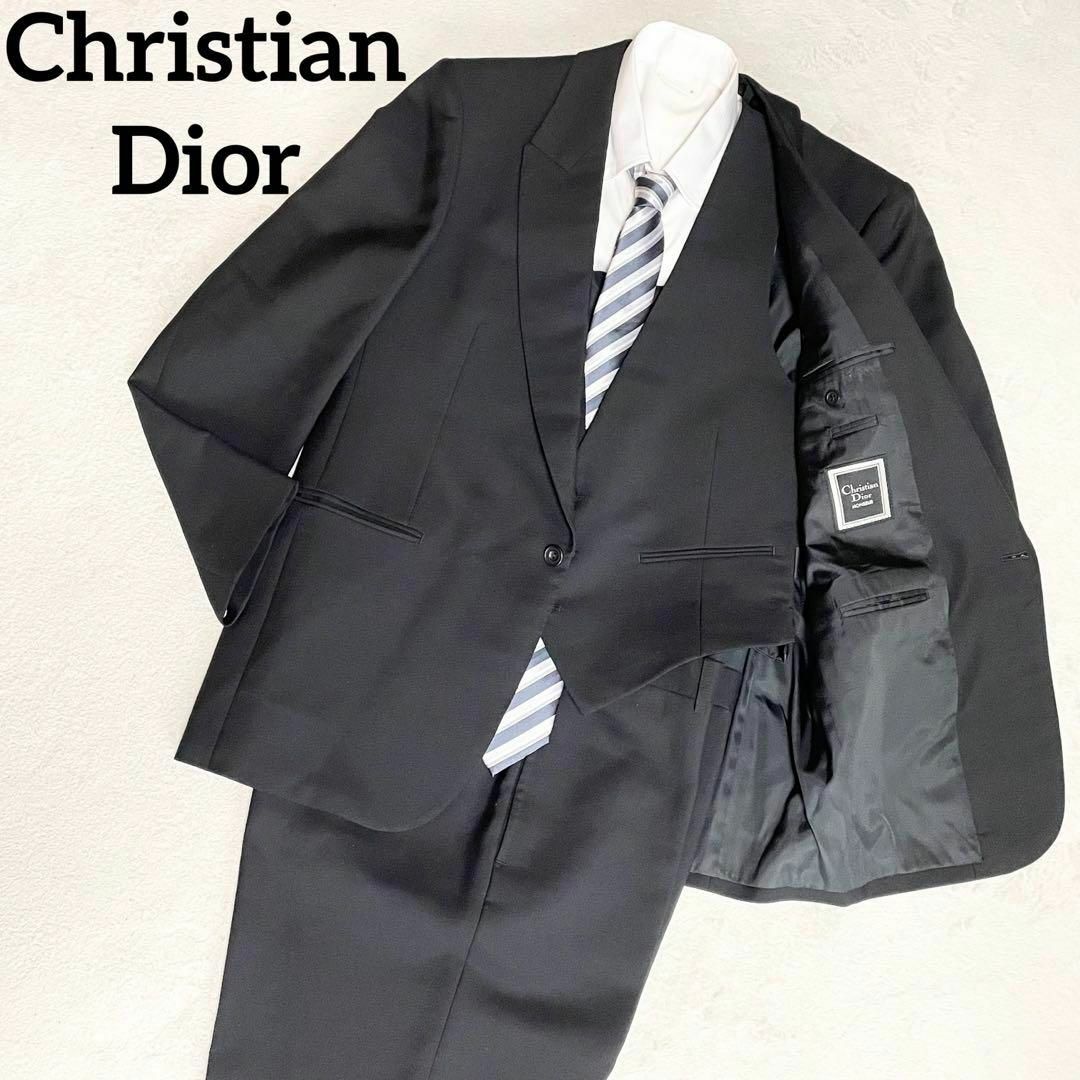 クリスチャンディオール　christian dior スーツ　セットアップ