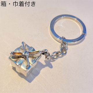 ティファニー(Tiffany & Co.)の278 ティファニー　ボックス　キーホルダー　sv925(キーホルダー)