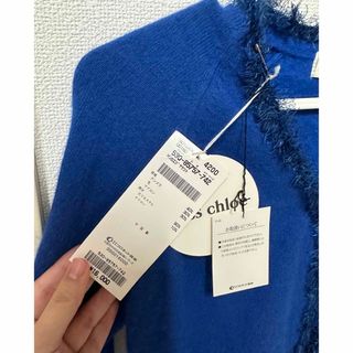 MISS CHLOE - ミスクロエ💗 Chloe 新品タグ付き✨ 1万円off