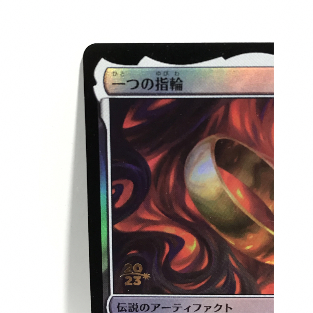 マジック：ザ・ギャザリング - mtg指輪物語プレリリース版foil「一つの