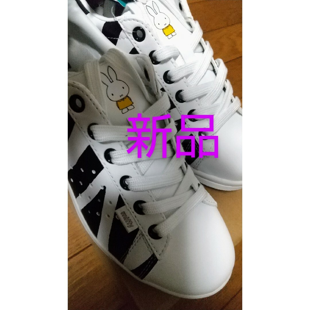 le coq sportif - タイムsale❣️ルコック スポルティフ☆ミッフィー