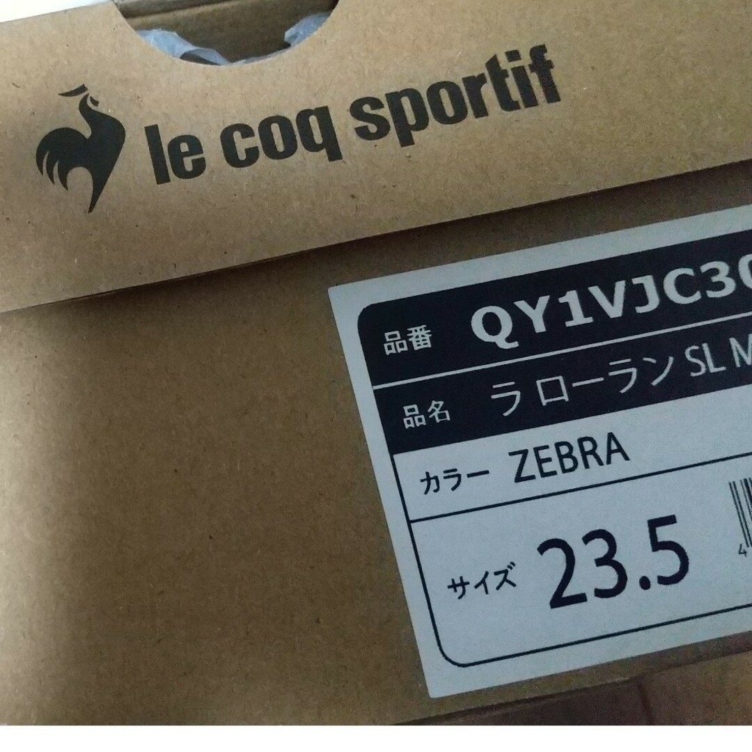 le coq sportif(ルコックスポルティフ)のsale🌸ルコック スポルティフ★ミッフィーコラボスニーカー23.5cm レディースの靴/シューズ(スニーカー)の商品写真