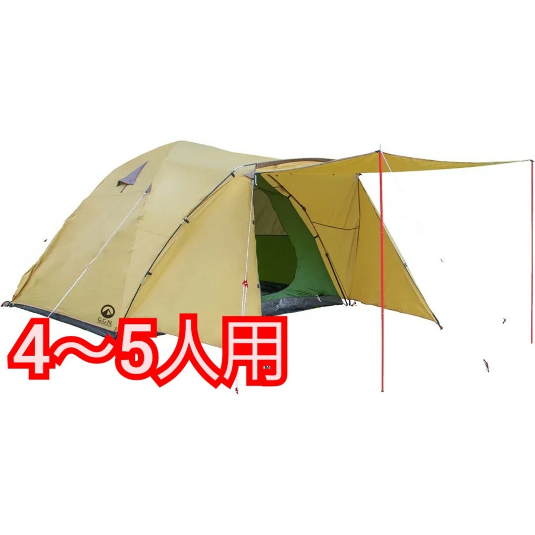 【Lサイズ】 ジージーエヌ(G.G.N.) ワンタッチテント キャンプ テント