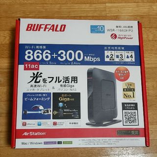 BUFFALO エアステーション 無線LANルーター WSR-1166DHP2(PC周辺機器)