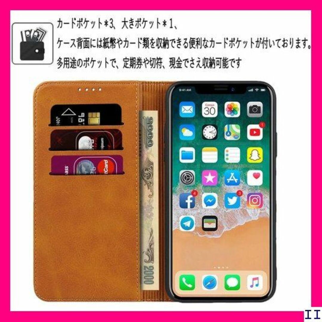 SN5 Sailortech iPhone 11ケース 手 n 淡い茶色 162 スマホ/家電/カメラのスマホアクセサリー(モバイルケース/カバー)の商品写真