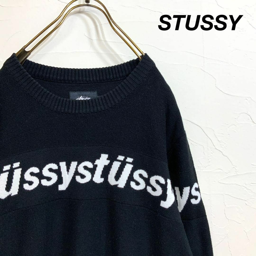 STUSSY(ステューシー)の美品 STUSSY ステューシー ロゴボーダー コットンニット ブラック レディースのトップス(ニット/セーター)の商品写真