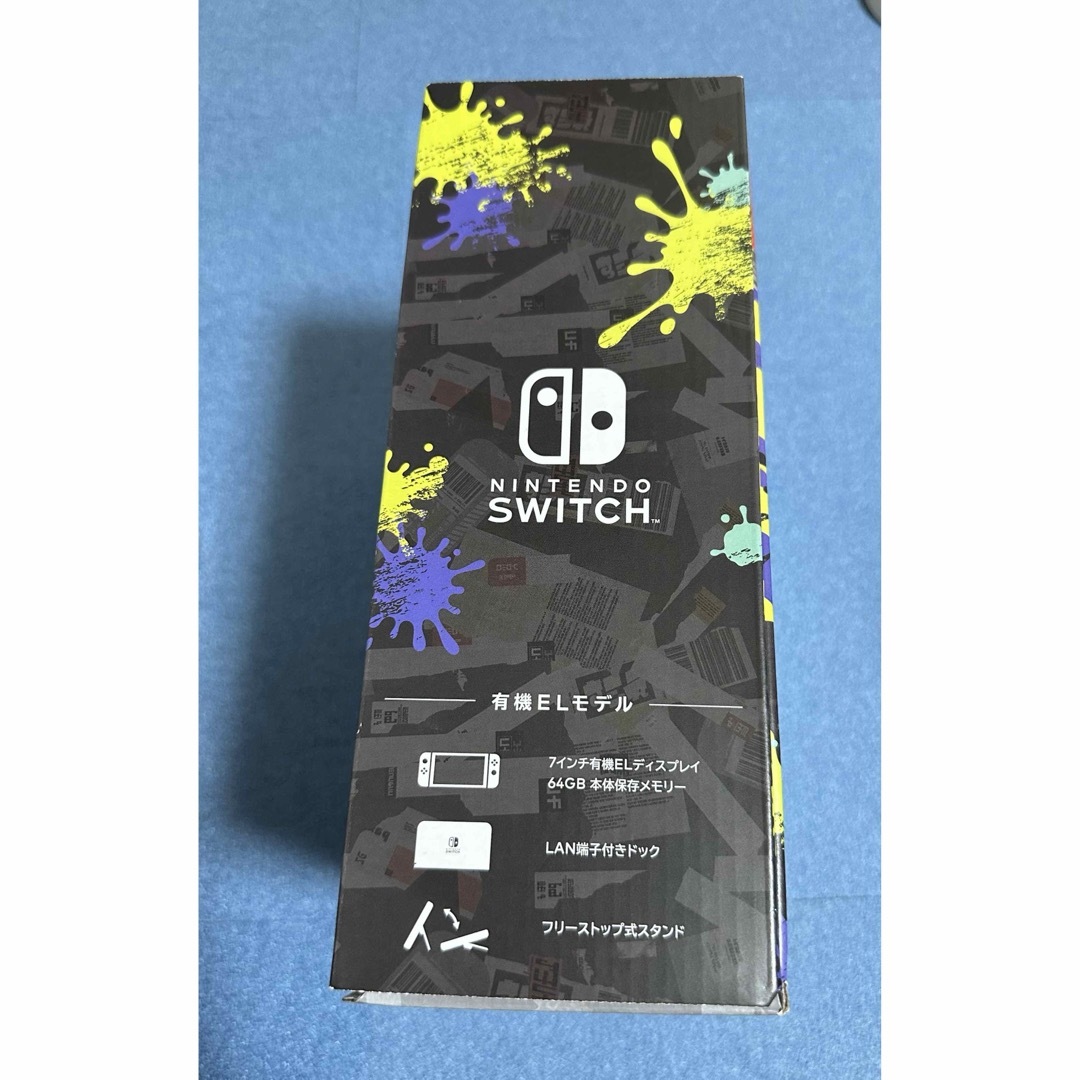 Nintendo Switch(ニンテンドースイッチ)の【美品】 Nintendo Switch スプラトゥーン3　エディション　本体 エンタメ/ホビーのゲームソフト/ゲーム機本体(家庭用ゲーム機本体)の商品写真