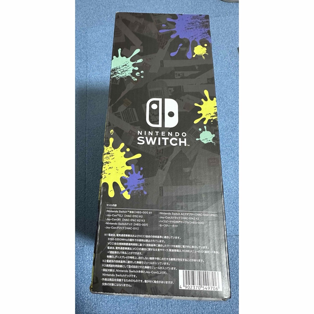 Nintendo Switch(ニンテンドースイッチ)の【美品】 Nintendo Switch スプラトゥーン3　エディション　本体 エンタメ/ホビーのゲームソフト/ゲーム機本体(家庭用ゲーム機本体)の商品写真