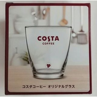 コカコーラ(コカ・コーラ)のコスタ COSTA グラス 12個セット(グラス/カップ)