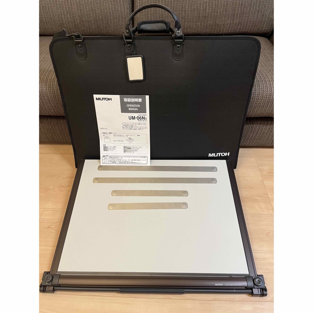 MUTOH ムトー ライナーボードUM-06N3 平行定規 A2 製図版建築製図 - その他 MUTOH ムトー ライナーボードUM-06N3 平行定規 A2 製図版建築製図 - その他