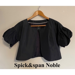 スピックアンドスパンノーブル(Spick and Span Noble)のSpick&span  Noble   サテン　ボレロ　ブラック(ボレロ)