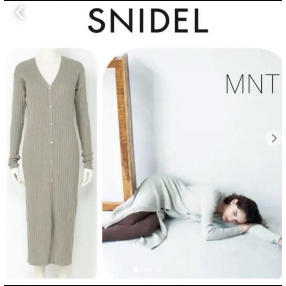 SNIDEL(スナイデル)の スナイデル　ORGANIC デザインニットワンピ  レディースのワンピース(ロングワンピース/マキシワンピース)の商品写真