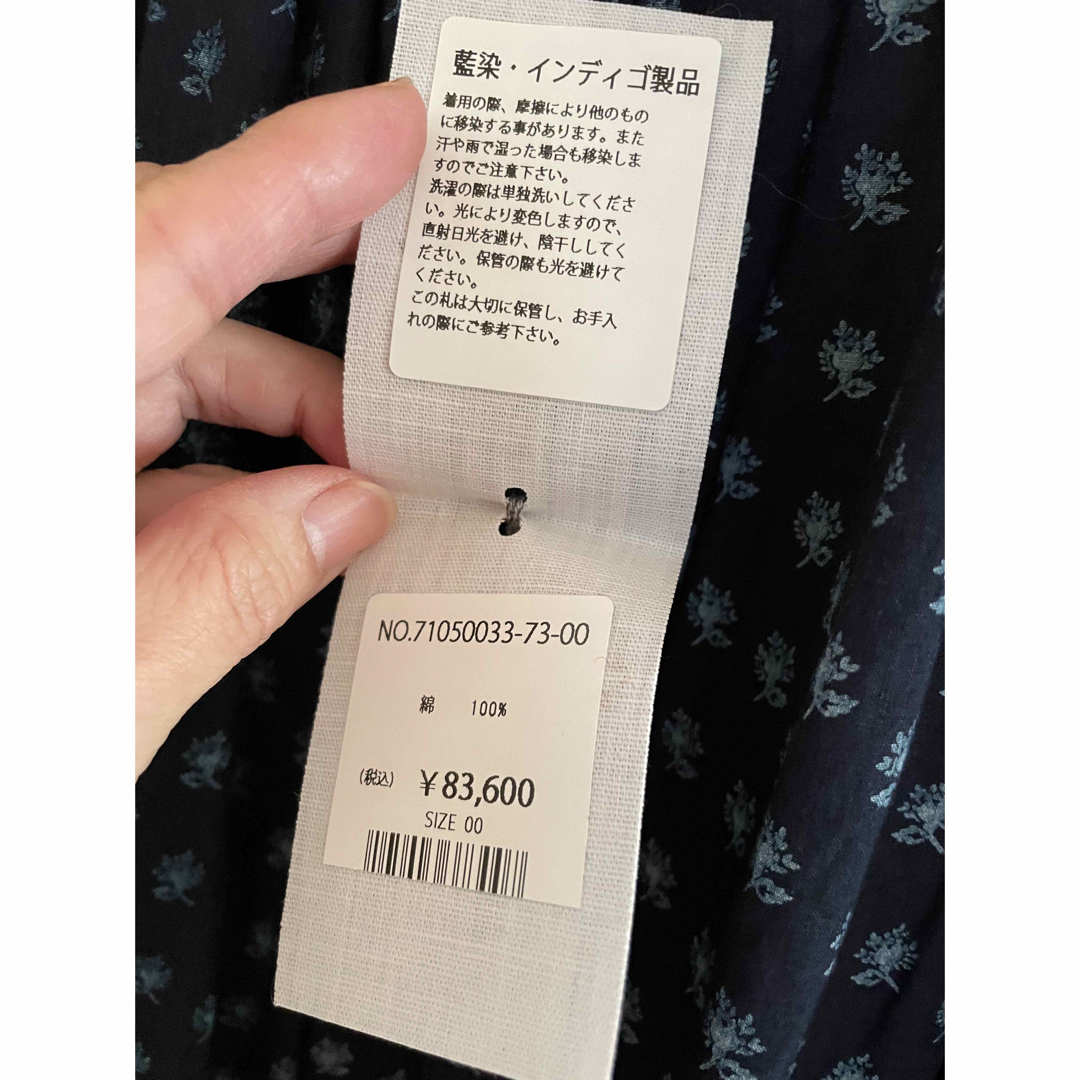 45R インディゴ平勿忘草プリントのくしゅくしゅドレス 45R インディゴ平勿忘草プリントのくしゅくしゅドレス