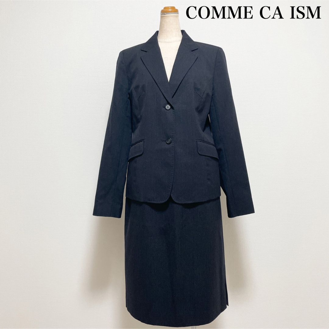 公認ストア COMME CA ISM コムサイズム スカートスーツ グレー