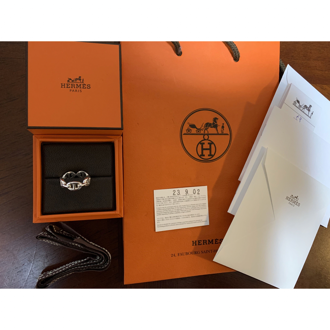 Hermes - HERMES シェーヌダンクル アンシェネ リング #53 エルメスの