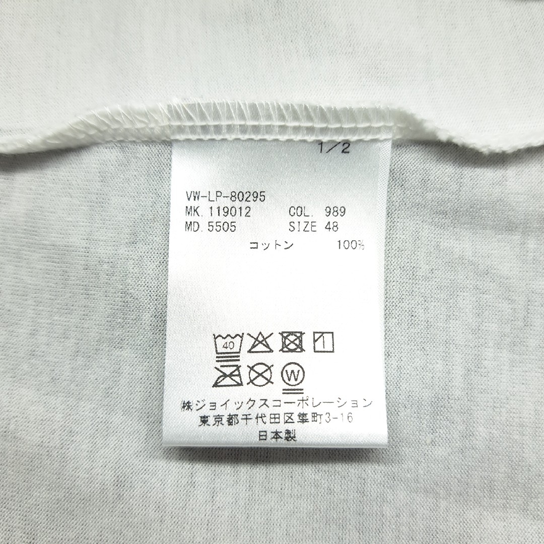 Vivienne Westwood - 【美品/定価22000】ヴィヴィアンウエスト