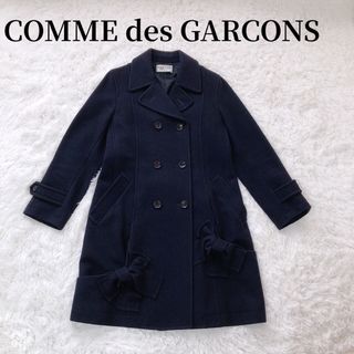 コムデギャルソン(COMME des GARCONS)のrobe de chambre コムデギャルソン Pコート ダブルロング リボン(ロングコート)