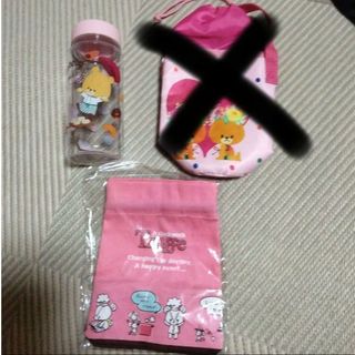 値下げ！新品　ルルロロ　くまのがっこう　ドリンクボトル(弁当用品)