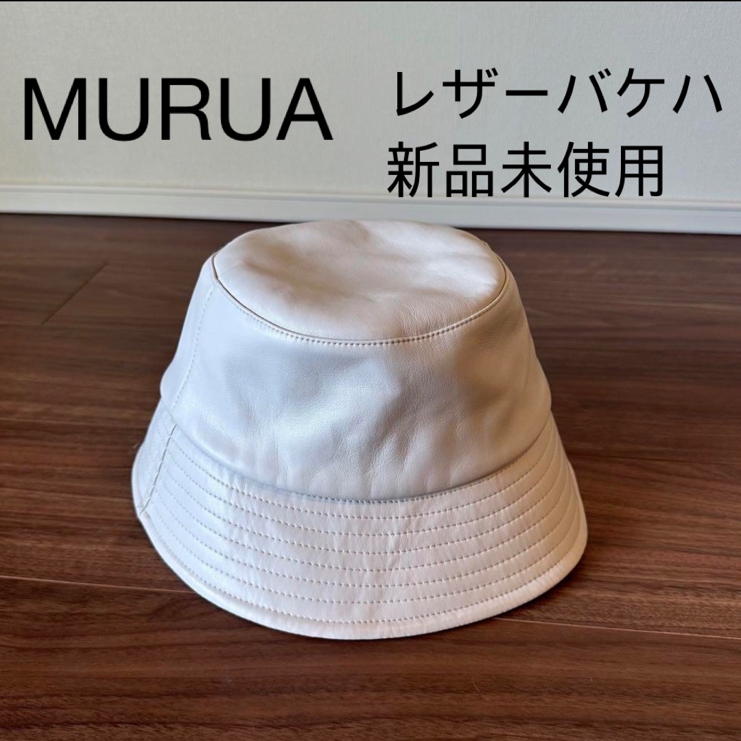 CA4LA(カシラ)のMURUA レザーバケットハット レディースの帽子(ハット)の商品写真