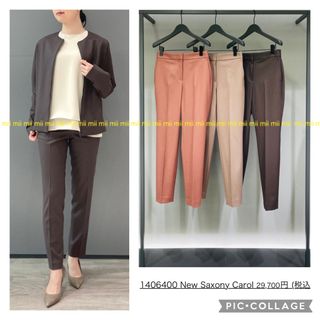 Theory luxe - ✤2021AW セオリーリュクス SAXONY ウォッシャブル