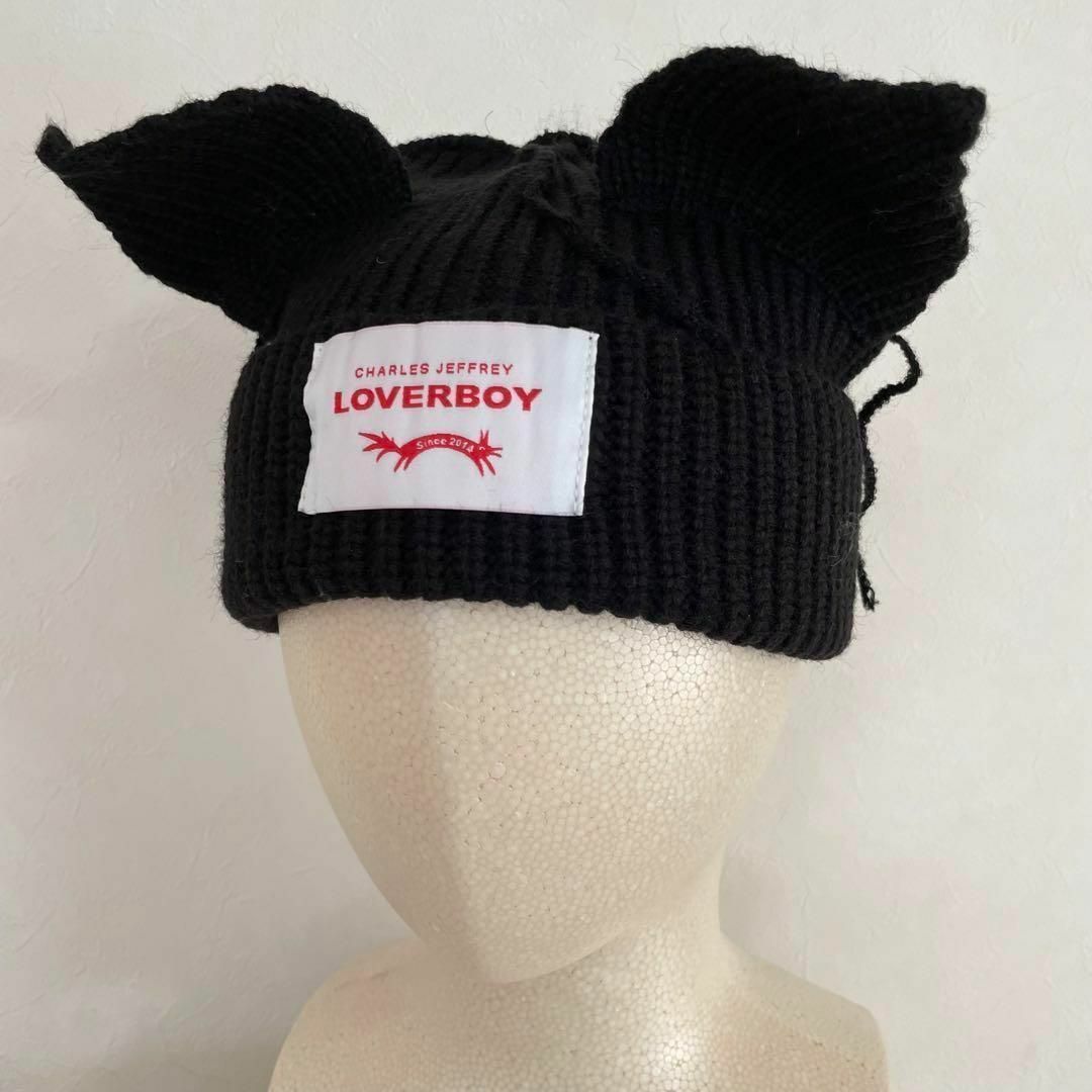 LOVERBOY ラバーボーイ きつね ビーニー ニット帽 ブラック - 帽子 LOVERBOY ラバーボーイ きつね ビーニー ニット帽 ブラック - 帽子