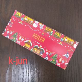 フェイラー(FEILER)のフェイラー　クライナーマルクト　ジップバッグ　ノベルティ(収納/キッチン雑貨)