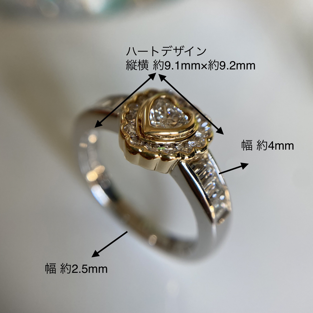 k18/pt900   リッチな着け心地  ハート ダイヤモンド リング レディースのアクセサリー(リング(指輪))の商品写真