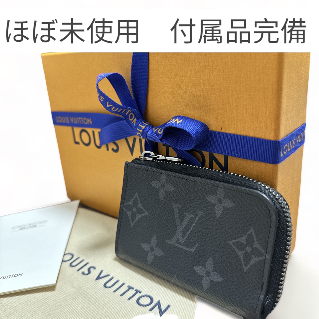 LOUIS VUITTON - 極上✨ルイヴィトン コインケース ポルトモネジュール