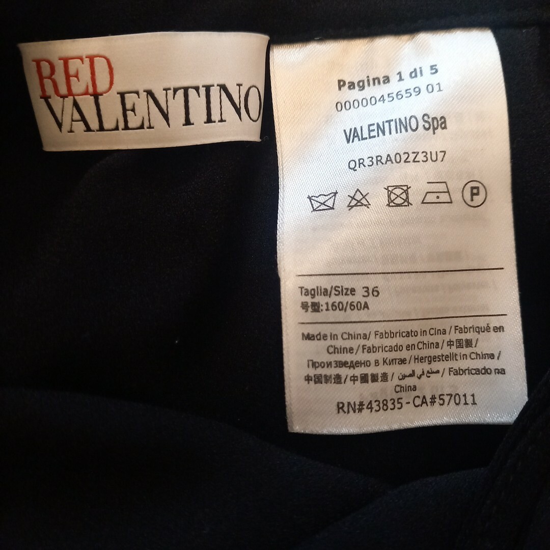 RED VALENTINO(レッドヴァレンティノ)の【極美品】レッドヴァレンティノリボンエンブロイダリージョーゼットスカート レディースのスカート(ひざ丈スカート)の商品写真