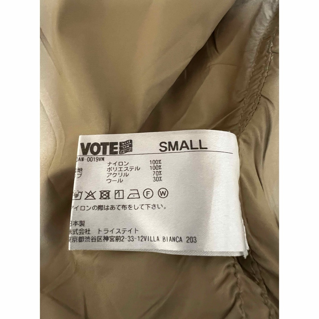 VOTE MAKE NEW CLOTHES(ヴォートメイクニュークローズ)のボートメイクニュークローズ/のコーチジャケット、サイズM 色はベージュ レディースのジャケット/アウター(ブルゾン)の商品写真