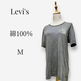 リーバイス(Levi's)の【大人気◎】Levi's ロゴプリントTシャツ　M　スヌーピー　チャコールグレー(Tシャツ(半袖/袖なし))