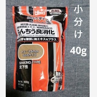 キョーリン(Kyorin)のらんちゅうディスク良消化　小分け　40g(アクアリウム)