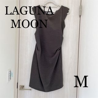 ラグナムーン(LagunaMoon)のLAGUNAMOONワンピース(ミニワンピース)